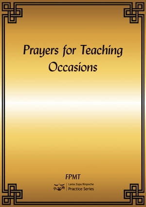 ŷKoboŻҽҥȥ㤨Prayers for Teaching Occasions eBookŻҽҡ[ FPMT ]פβǤʤ115ߤˤʤޤ
