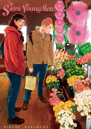 Saint Young Men 18