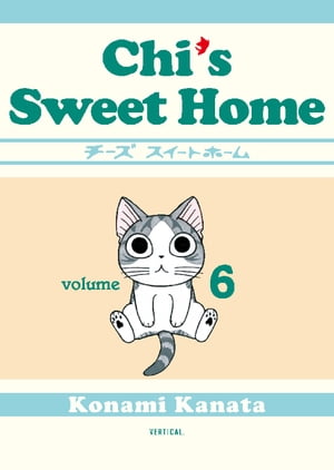 Chi's Sweet Home 6