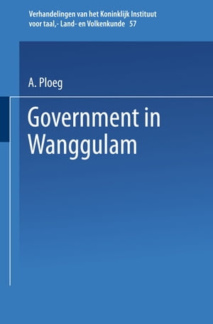 Government in Wanggulam