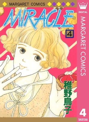 MIRACLE 4