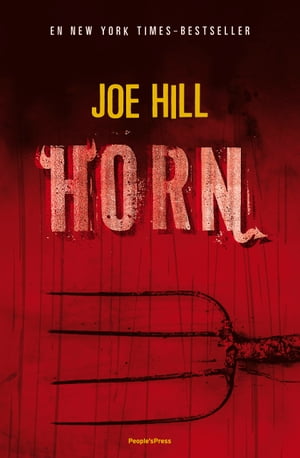 Horn【電子書籍】[ Joe Hill ]