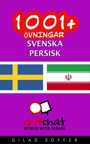 1001+ övningar svenska - persisk