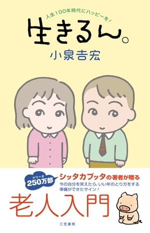 ڴָ̲ʡ󡣡Żҽҡ[ ȹ ]