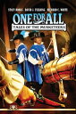 One For All: Tales of the Musketeers【電子書