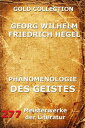 ŷKoboŻҽҥȥ㤨Ph?nomenologie des GeistesŻҽҡ[ Georg Wilhelm Hegel ]פβǤʤ200ߤˤʤޤ