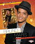 Bruno Mars Pop Singer and ProducerŻҽҡ[ Nadia Higgins ]