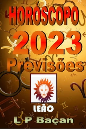 Le?o - Previs?es 2023【電子書籍】[ L P Ba?an ]