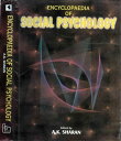 Encyclopaedia Of Social Psychology (Applying Social Psychology)【電子書籍】[ A.K. Sharan ]