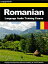 Romanian Language Audio Training Course Language Learning Country Guide and Vocabulary for Travel in RomaniaŻҽҡ[ Language Recall ]