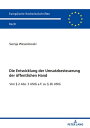 ＜p＞Die Umsatzbesteuerung der ?ffentlichen Hand ist seit vielen Jahren von Rechtssicherheit und -klarheit weit entfernt. Die Autorin zeichnet die Rechtsentwicklung von § 2 Abs. 3 UStG a.F. zu § 2b UStG kritisch nach. Sie untersucht insbesondere, ob die Vorgaben der Mehrwertsteuersystemrichtlinie zutreffend umgesetzt wurden und inwieweit eine richtlinienkonforme Auslegung m?glich ist. Das Fazit der Untersuchung ist, dass eine Gesetzes?nderung ?berf?llig und unumg?nglich war. Die Richtlinienkonformit?t des nationalen Rechts ist der ersten Analyse zufolge jedoch auch nach der Einf?hrung des § 2b UStG zweifelhaft. Abschlie?end stellt die Autorin die Rechtfertigung der bisherigen Sonderstellung der ?ffentlichen Hand im Umsatzsteuerrecht generell in Frage und skizziert aktuelle Reformvorschl?ge.＜/p＞画面が切り替わりますので、しばらくお待ち下さい。 ※ご購入は、楽天kobo商品ページからお願いします。※切り替わらない場合は、こちら をクリックして下さい。 ※このページからは注文できません。