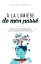 ? la lumi?re de mon pass? Mes souvenirs autobiographiques pour me connaitre et me comprendreŻҽҡ[ Philippe Cappeliez ]