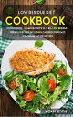 Low Residue Diet 2 Manuscripts in 1 ? 80+ Low residue - friendly recipes including casseroles, roast, ice-cream and pie recipes