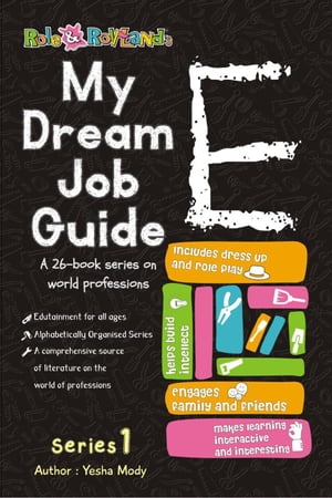 My Dream Job Guide E