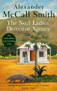 楽天楽天Kobo電子書籍ストアThe No. 1 Ladies' Detective Agency The multi-million copy bestselling series【電子書籍】[ Alexander McCall Smith ]