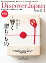 【電子書籍なら、スマホ・パソコンの無料アプリで今すぐ読める!】