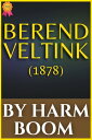 ŷKoboŻҽҥȥ㤨BEREND VELTINKŻҽҡ[ HARM BOOM ]פβǤʤ86ߤˤʤޤ