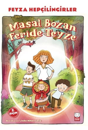 ŷKoboŻҽҥȥ㤨Masal Bozan Feride TeyzeŻҽҡ[ Feyza Hep?ilingirler ]פβǤʤ273ߤˤʤޤ
