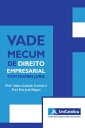 ŷKoboŻҽҥȥ㤨Vade Mecum de Direito Empresarial com Nomen JurisŻҽҡ[ Prof? Alana Carlech Correia ]פβǤʤ56ߤˤʤޤ