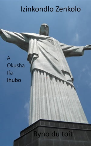 A Okusha Ifa Ihubo