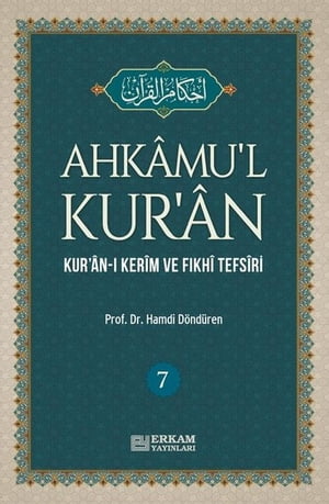 Ahkamu'l Kur'an-7【電子書籍】[ Hamdi D?nd?