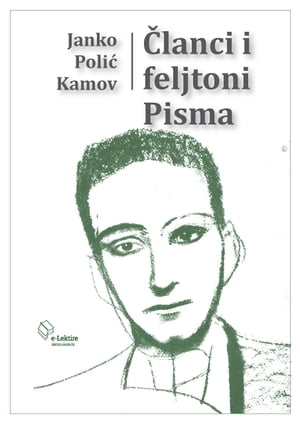 Članci i feljtoni - Pisma