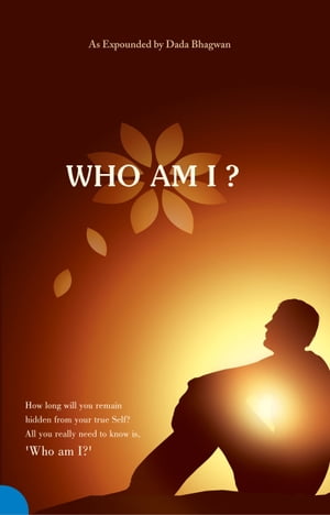 Who Am I? (In English)