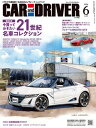 【電子書籍なら、スマホ・パソコンの無料アプリで今すぐ読める!】