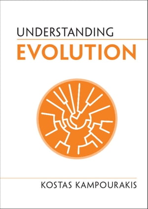 Understanding Evolution