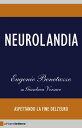 Neurolandia Aspettando la fine dell'euro【電