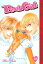 Peach Girl 18Żҽҡ[ Miwa Ueda ]