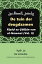 De tuin der deugdzamen Riy?? a?-??li??n van al-Nawawi (Vol. II)Żҽҡ[ Dar al-Medina (Nederlands) ]