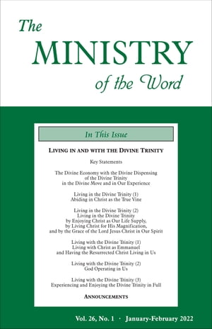 The Ministry of the Word, Vol. 26, No. 01