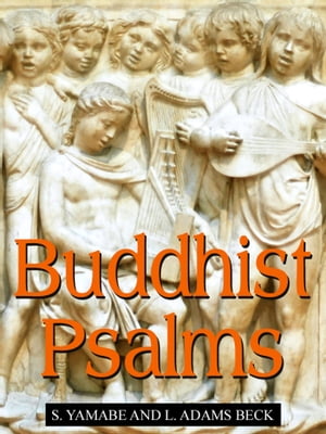 Buddhist PsalmsŻҽҡ[ S. Yamabe ]