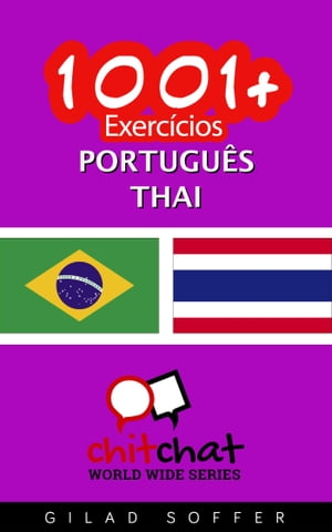 1001+ exercícios português - Thai