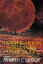 And the Moon Shall Turn to Blood: The Prophecy Trilogy, Volume 1
