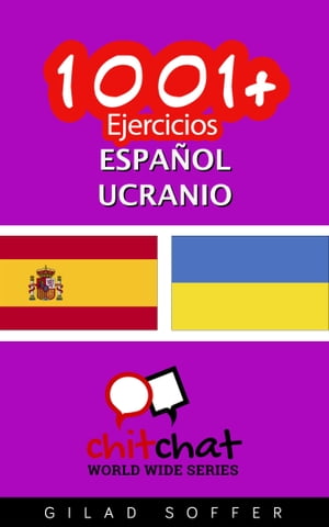 1001+ Ejercicios español - ucranio