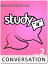 Study It Conversation 2 eBookŻҽҡ[ James Rice ]