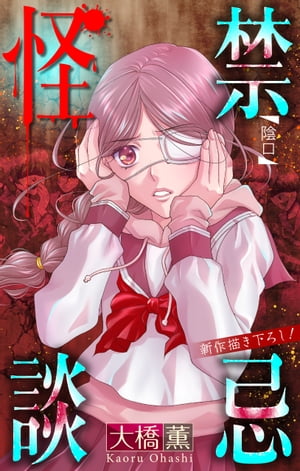 ۥ顼 륭ش̡story10Żҽҡ[ 綶 ]