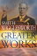 Greater Works