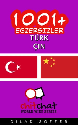 1001+ Egzersizler Türk - Çin