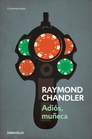Adios, mu?eca (Philip Marlowe 2)【電子書籍】[ Raymond Chandler ](3)