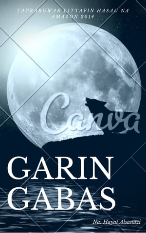 Garin Gabas