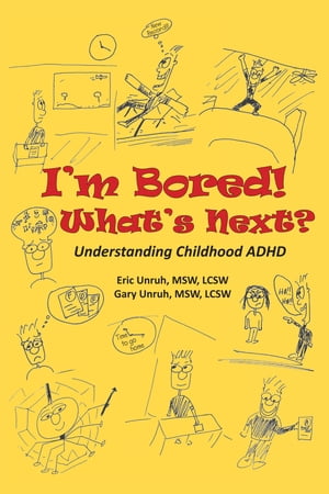 ŷKoboŻҽҥȥ㤨Im Bored! Whats Next?Żҽҡ[ Eric Unruh ]פβǤʤ130ߤˤʤޤ