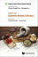 Evidence-based Clinical Chinese Medicine - Volume 10: Diabetic Kidney DiseaseŻҽҡ[ Charlie Changli Xue ]