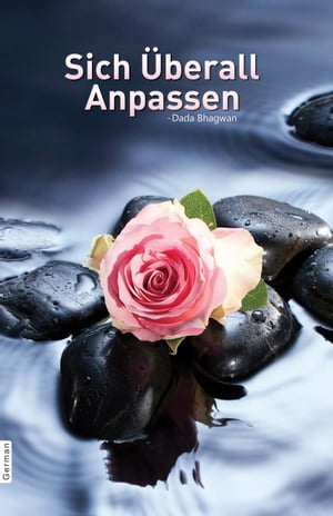 Sich Uberall Anpassen (In German)【電子書籍