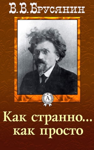 ŷKoboŻҽҥȥ㤨֧ѧ ѧߧߧ ܧѧ Żҽҡ[ . . ߧڧ ]פβǤʤ162ߤˤʤޤ