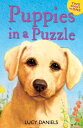 ŷKoboŻҽҥȥ㤨Puppies in a Puzzle Dalmatian in the Dales & Labrador on the LawnŻҽҡ[ Lucy Daniels ]פβǤʤ854ߤˤʤޤ