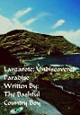ŷKoboŻҽҥȥ㤨Lanzarote Undiscovered ParadiseŻҽҡ[ The Bashful Country Boy ]פβǤʤ119ߤˤʤޤ