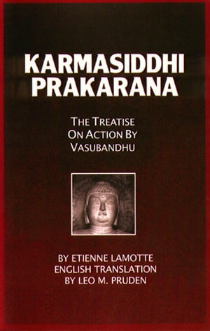 Karmasiddhiprakarana